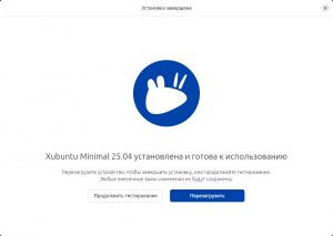 Xubuntu Install 12